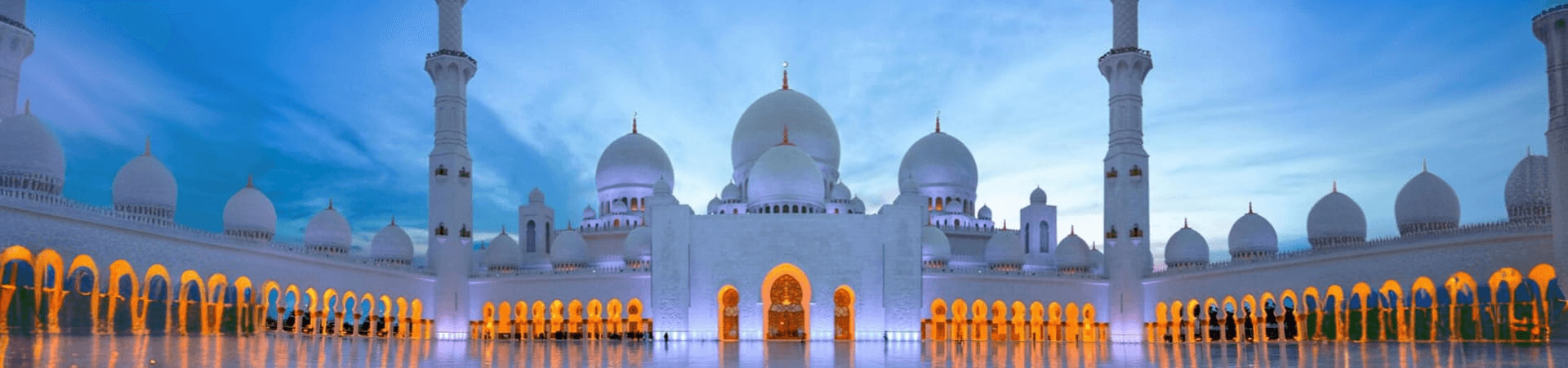 Tour image 1